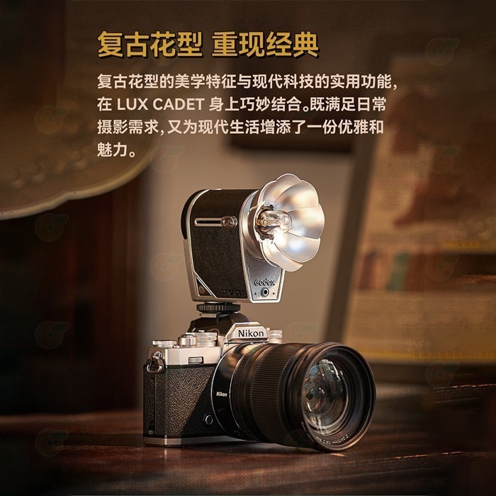 神牛 Godox Lux Cadet 復古機頂閃光燈 單點閃燈 Canon Nikon Sony 富士 單眼 底片機用-細節圖5