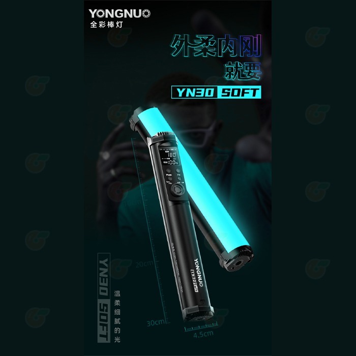 永諾 YONGNUO YN-30 SOFT RGB 光棒 公司貨 10W LED 補光燈 手持棒燈 特效燈 外拍 攝影-細節圖2