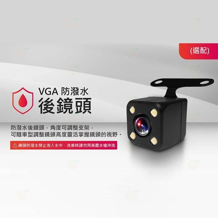 🚗 送32G CORAL X 7吋可攜式CarPlay入門機種 智能導航螢幕 公司貨 ios android 選配後鏡-細節圖5