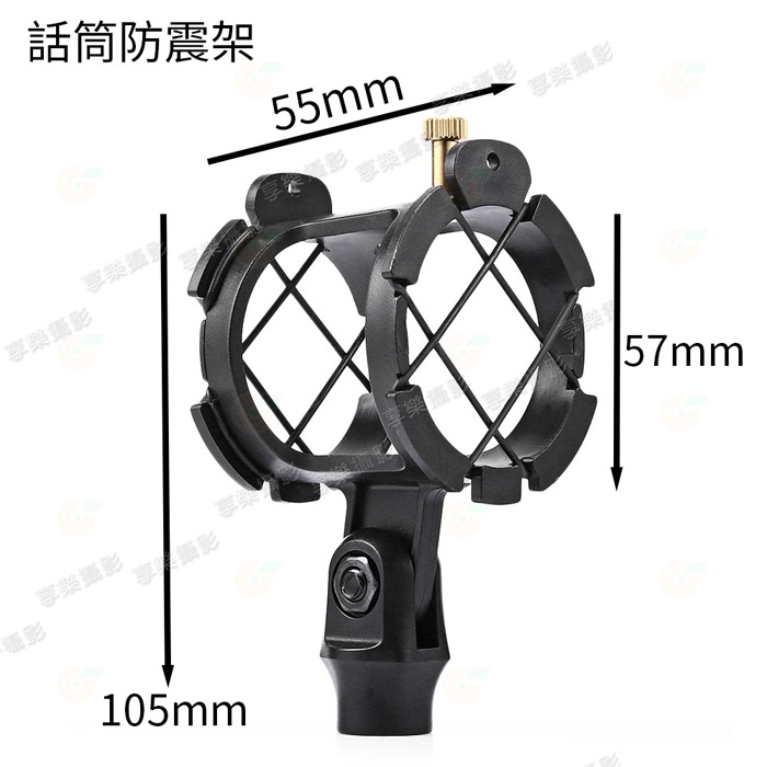 🔥 70cm 懸臂式麥克風支架 桌上款套組 防噴網 手機架 防震架 桌夾式 C型夾 抖音 直播 錄音 錄影 網紅-細節圖2
