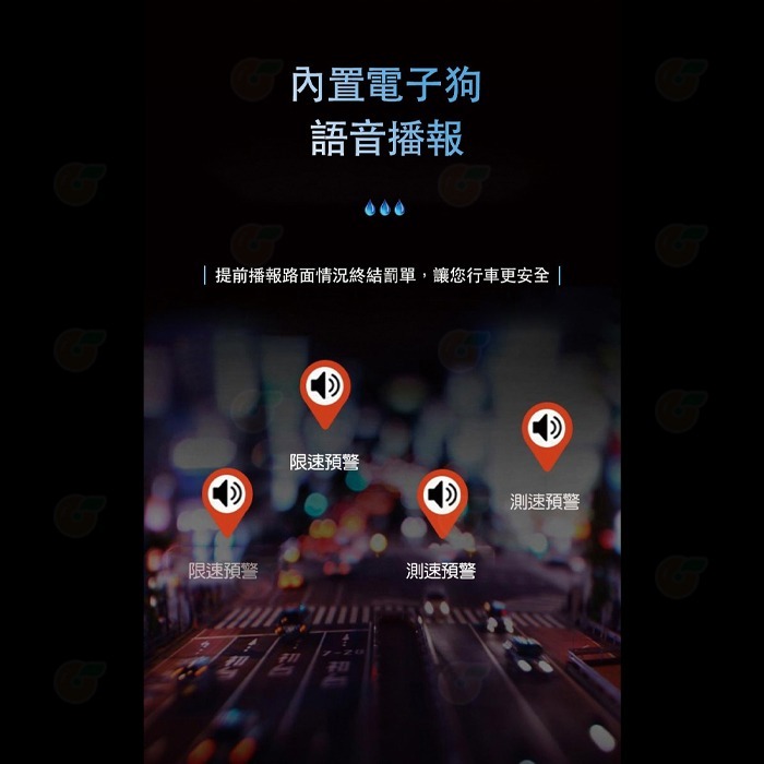 附32G卡 CORAL EM3 AE3 11吋 全屏觸控電子雙錄後視鏡 公司貨 GPS測速照相 語音聲控 循環錄影 汽車-細節圖5