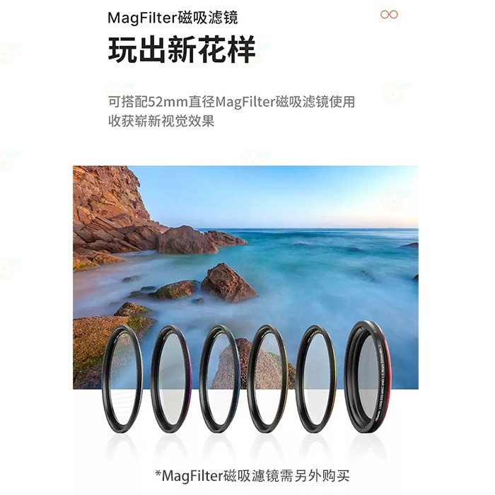 Ulanzi HP-013 MagFilter 磁吸濾鏡環 支架 公司貨 適用 MagSafe 功能 蘋果 安卓 手機-細節圖5