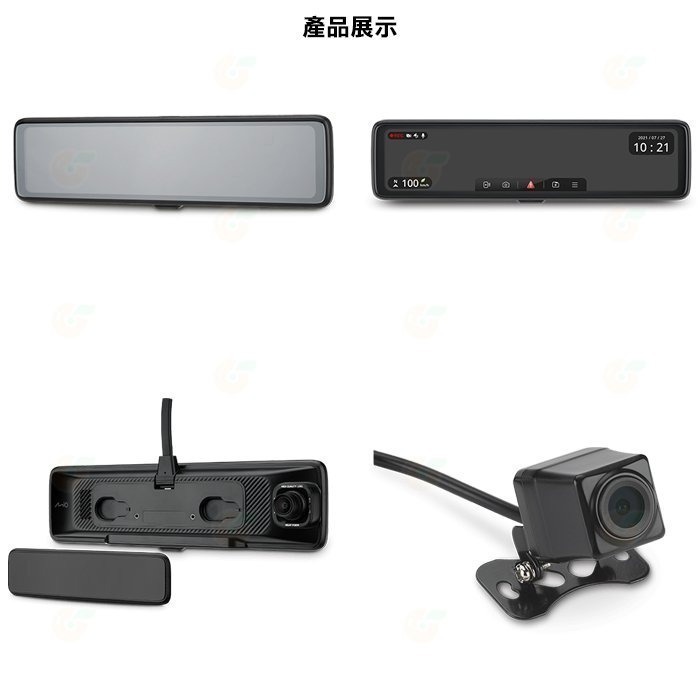 送64G卡 Mio MiVue R850D 電子後視鏡行車記錄器 SONY星光級 WiFi GPS 公司貨 智慧聲控-細節圖2