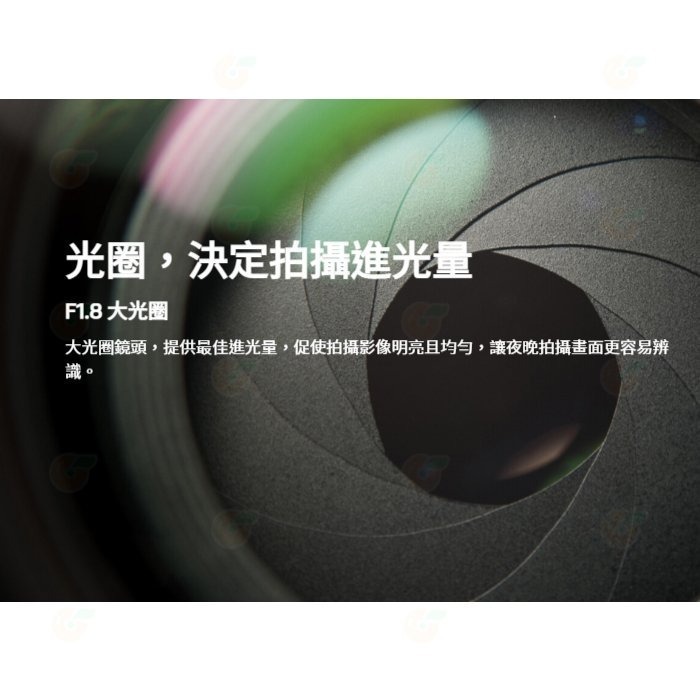 Mio MiVue S60 後鏡頭行車紀錄器 公司貨 SONY 星光夜視 2K F1.8大光圈 駐車模式-細節圖6