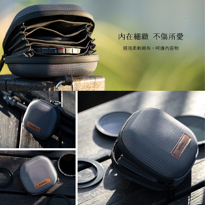 ⭐ SUNPOWER SPUX 003 005 多功能濾鏡包 圓形 方形 收納包 硬殼配件包 鏡片袋 UV镜 偏光鏡 用-細節圖8