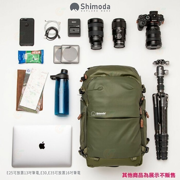 含內袋 Shimoda 520-160 520-161 Explore V2 E35 35L 二代探索雙肩攝影後背包組-細節圖5