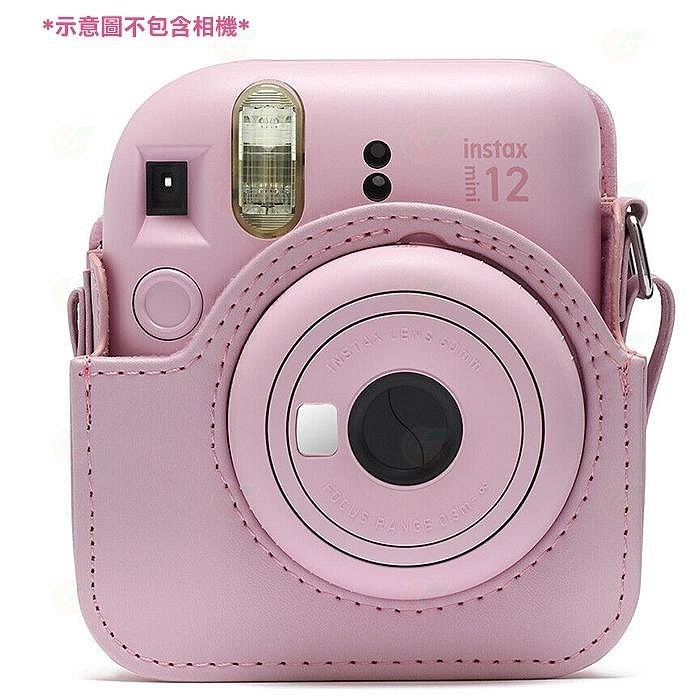 🔥 富士 FUJIFILM instax mini 12 拍立得相機包 恆昶公司貨 mini12 立可拍 即可拍 皮套-細節圖2