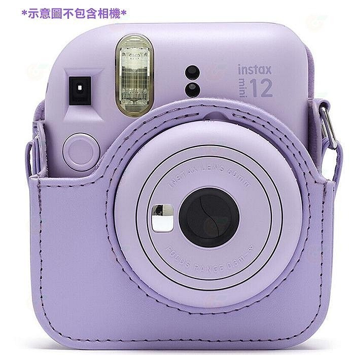 🔥 富士 FUJIFILM instax mini 12 拍立得相機包 恆昶公司貨 mini12 立可拍 即可拍 皮套-細節圖3