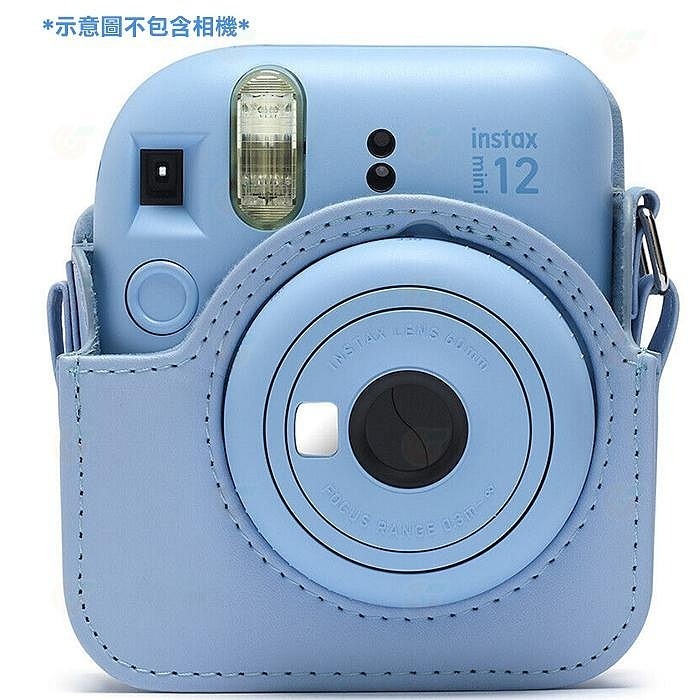 🔥 富士 FUJIFILM instax mini 12 拍立得相機包 恆昶公司貨 mini12 立可拍 即可拍 皮套-細節圖4