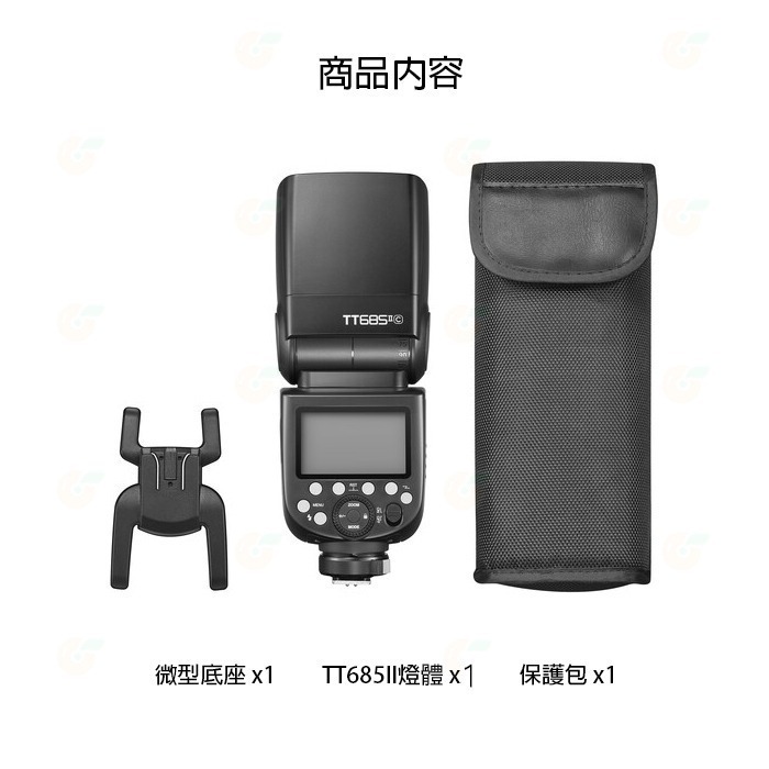 神牛 Godox TT685II 機頂閃光燈 公司貨 2.4G無線 TTL閃燈 相機閃光燈 機頂閃 TT685 二代-細節圖2