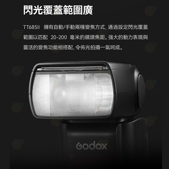 神牛 Godox TT685II 機頂閃光燈 公司貨 2.4G無線 TTL閃燈 相機閃光燈 機頂閃 TT685 二代-細節圖7