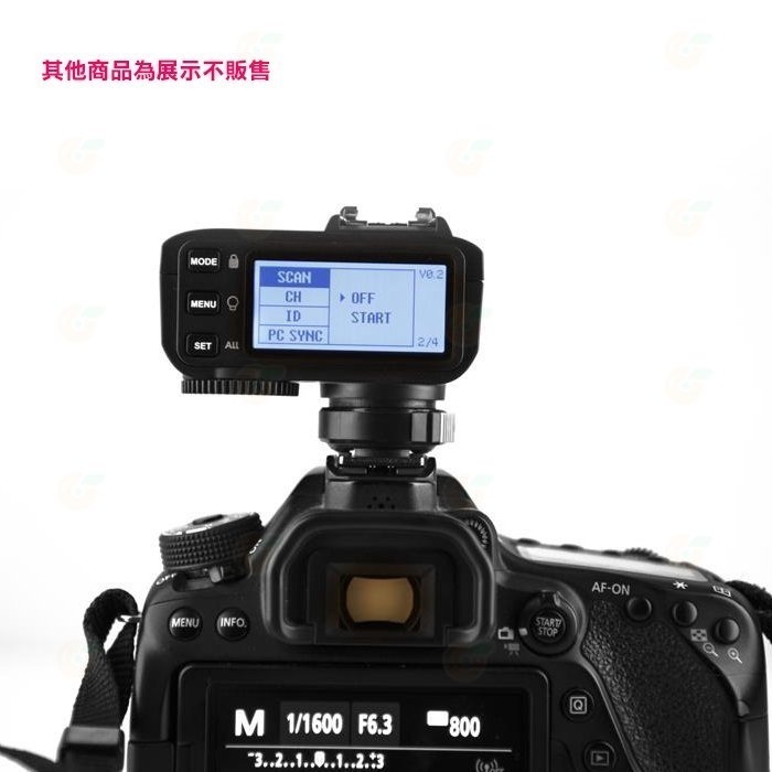 神牛 GODOX X2TX 無線閃光燈引閃發射器 X2T 觸發器 Canon NIKON Sony 富士 Olympus-細節圖2