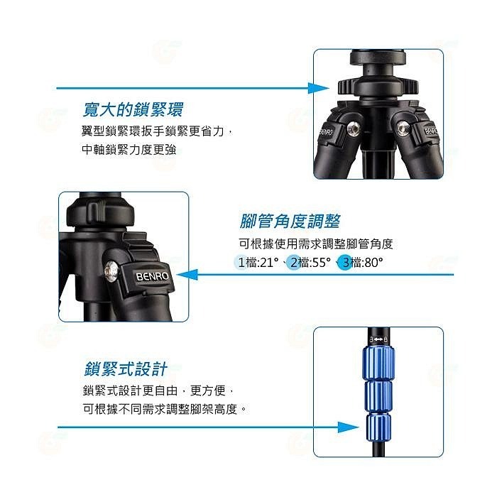 ⭐ 送原廠手機夾 百諾 BENRO TSL08AN00 經典鎂鋁合金三腳架套裝 公司貨 輕量 球形雲台 攝影 錄影-細節圖3