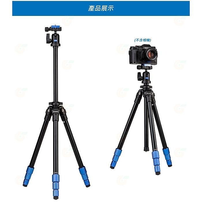 ⭐ 送原廠手機夾 百諾 BENRO TSL08AN00 經典鎂鋁合金三腳架套裝 公司貨 輕量 球形雲台 攝影 錄影-細節圖6