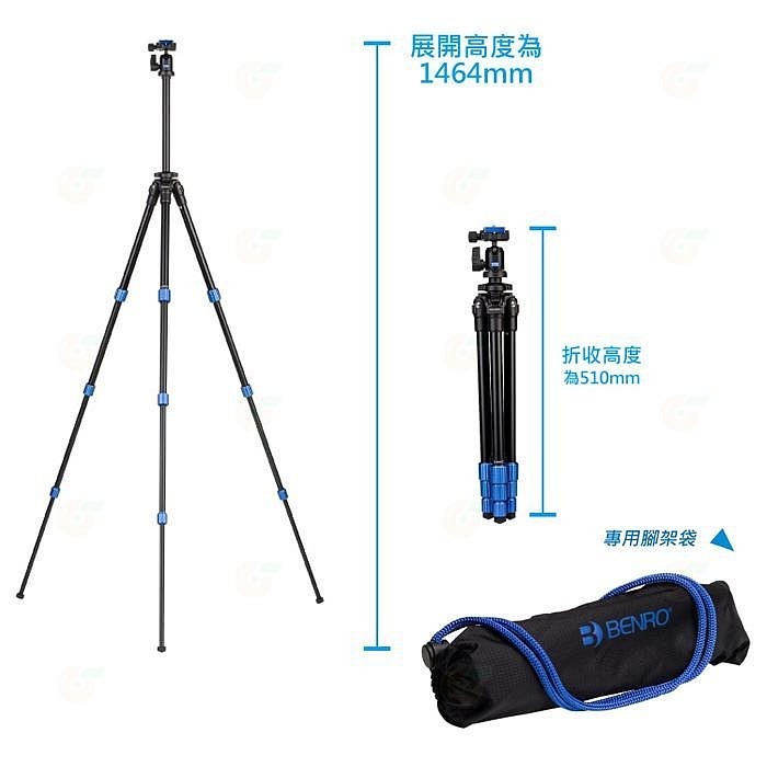 ⭐ 送原廠手機夾 百諾 BENRO TSL08AN00 經典鎂鋁合金三腳架套裝 公司貨 輕量 球形雲台 攝影 錄影-細節圖7