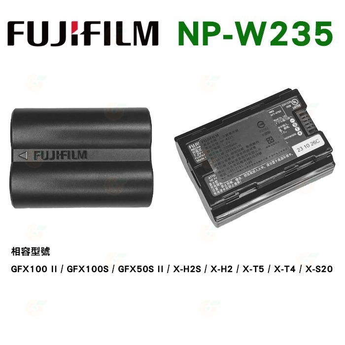 富士 Fujifilm NP-W235 原廠電池 NPW235 原電 X-H2S X-H2 X-T4 X-T5 X-S2-細節圖4