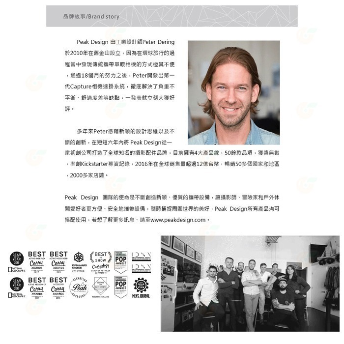 🔥 PEAK DESIGN LEASH 快裝潮流背帶 公司貨 快槍手 多用途 快扣 速拆背帶 單眼相機肩帶 頸帶-細節圖9