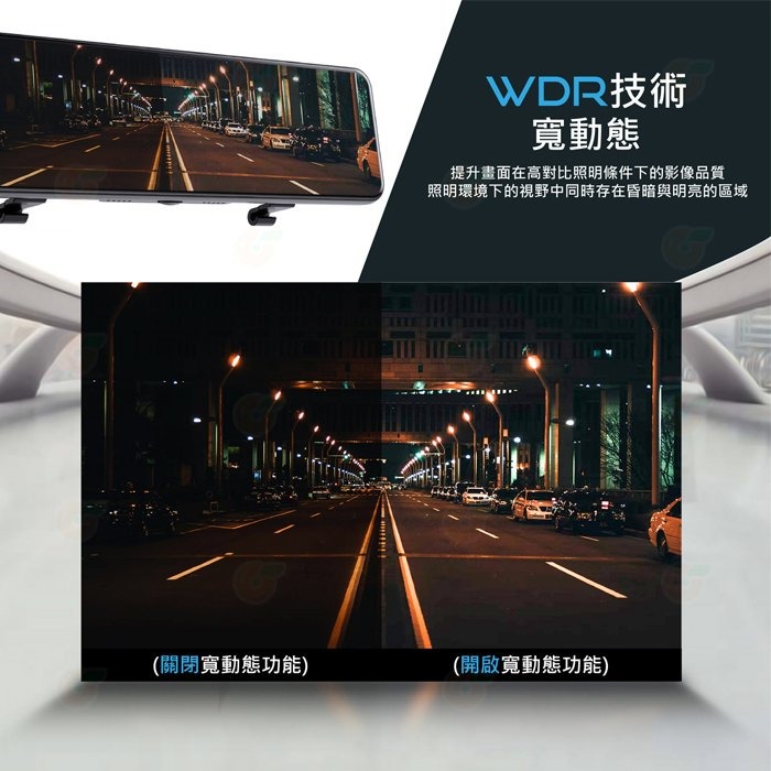 送記憶卡 Coral Vision 魔鏡 R9 11吋 行車紀錄器 CarPlay 4K 電子後視鏡 前後鏡雙螢幕 導航-細節圖3