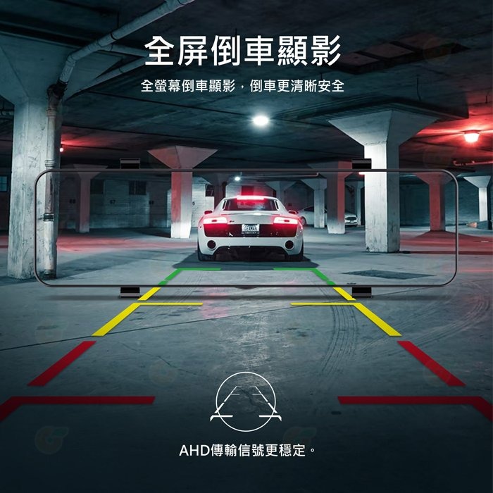 送記憶卡 Coral Vision 魔鏡 R9 11吋 行車紀錄器 CarPlay 4K 電子後視鏡 前後鏡雙螢幕 導航-細節圖5