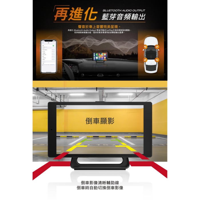 搭記憶卡 CORAL M12 5吋車載系統CarPlay 雙鏡頭行車紀錄器 公司貨 可攜式 前4K 後1080P 觸控-細節圖5