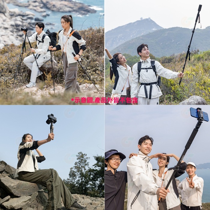 🗻 Ulanzi TT35 碳纖維登山杖三腳架 單腳架 自拍桿 手持 快拆 攝影 旅遊 戶外運動 Vlog-細節圖8