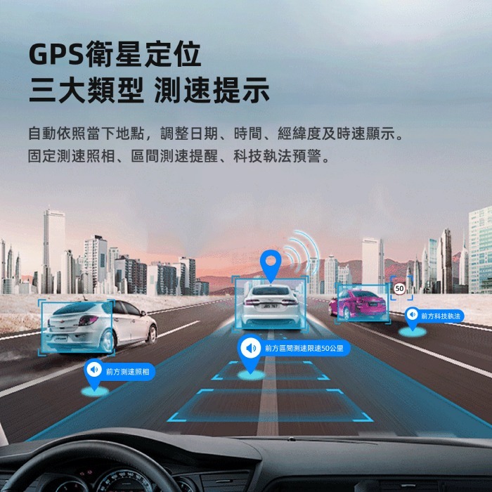 附記憶卡 PAPAGO! FX760Z TS 測速前後雙錄行車紀錄器 公司貨 TS 碼流版 140度廣角 倒車顯影-細節圖6