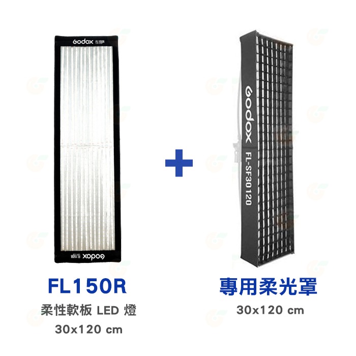 神牛 Godox FL150R 柔性軟板 LED燈 150瓦 長條型30*120CM 雙色溫 攝影燈 補光燈-細節圖9