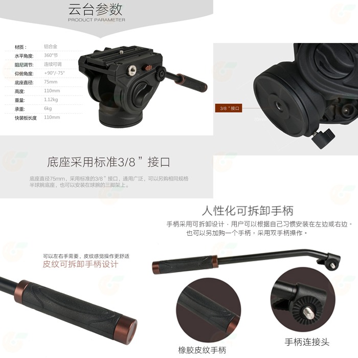 卡宴 Cayer BV30L 鋁合金 雙管 三腳架 K3 專業雲台 3節 承重6KG 最高184cm 開年公司貨-細節圖4