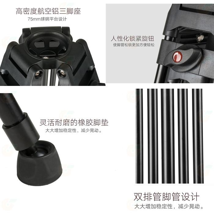 卡宴 Cayer BV30L 鋁合金 雙管 三腳架 K3 專業雲台 3節 承重6KG 最高184cm 開年公司貨-細節圖6