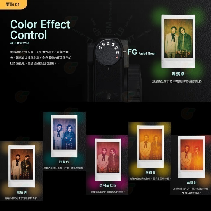 富士 FUJIFILM Instax mini 99 拍立得相機 公司貨 立可拍 即可拍 底片 mini99-細節圖3