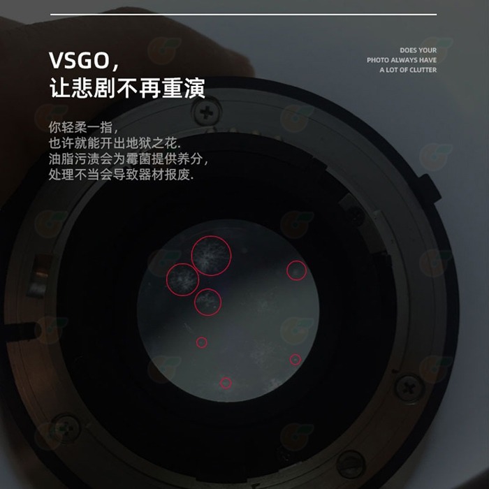 VSGO V-P03E 專業磁吸鏡頭筆組 公司貨 VP03E 清潔筆 拭鏡筆 鏡頭筆 濾鏡筆 鏡頭 相機 濾鏡 保護鏡-細節圖4