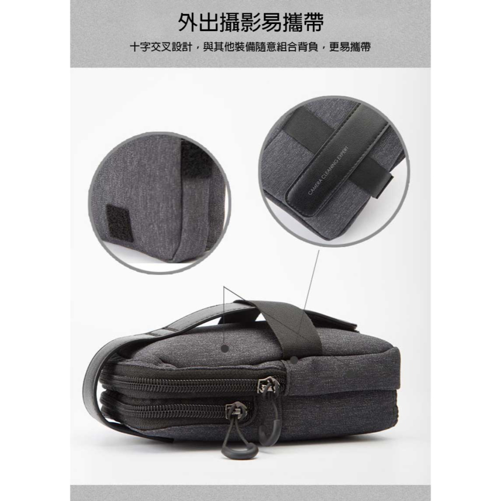 VSGO VS-A3E 全能 相機清潔 套裝 含 隨行包 吹塵球 拭鏡筆 手套 棉花棒 清潔布 吹球 單眼 相機 清潔-細節圖3