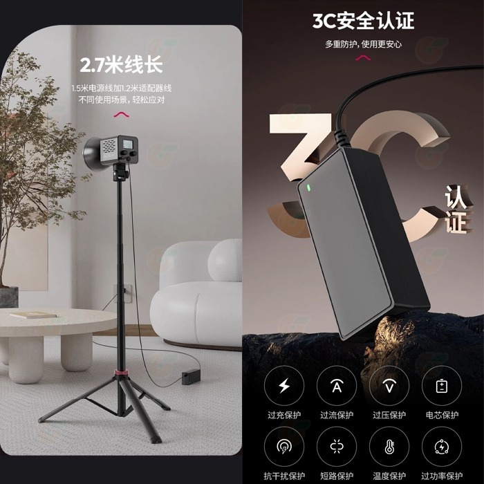 Ulanzi L073 HT005 19V 3.42A DC 變壓器 電源供應器 40W 攝影燈 L023 L024 用-細節圖3