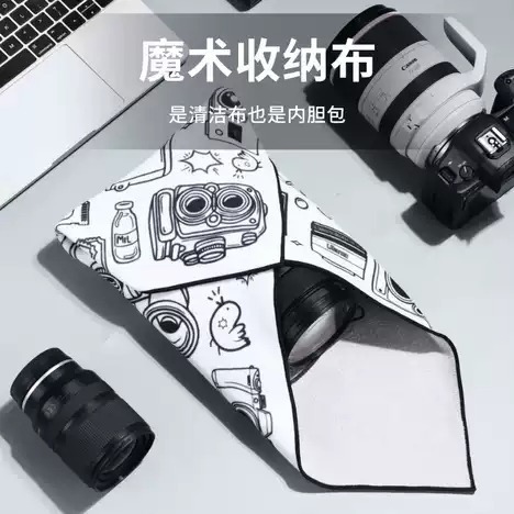🔷 Ulanzi C025 C068 雙面印花黑白相機元素魔術布 相機包裹布 包布 適用 相機 鏡頭-細節圖3