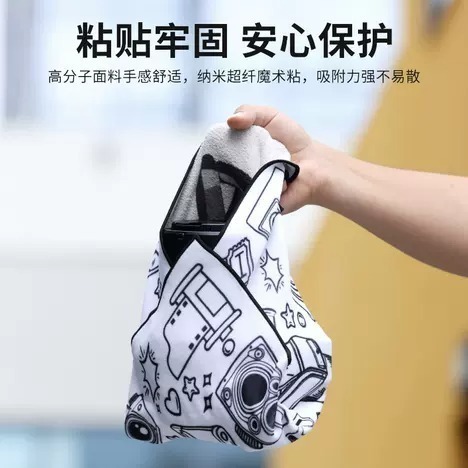 🔷 Ulanzi C025 C068 雙面印花黑白相機元素魔術布 相機包裹布 包布 適用 相機 鏡頭-細節圖5