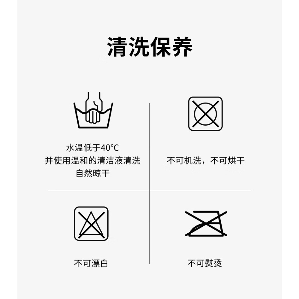 🔷 Ulanzi C025 C068 雙面印花黑白相機元素魔術布 相機包裹布 包布 適用 相機 鏡頭-細節圖10