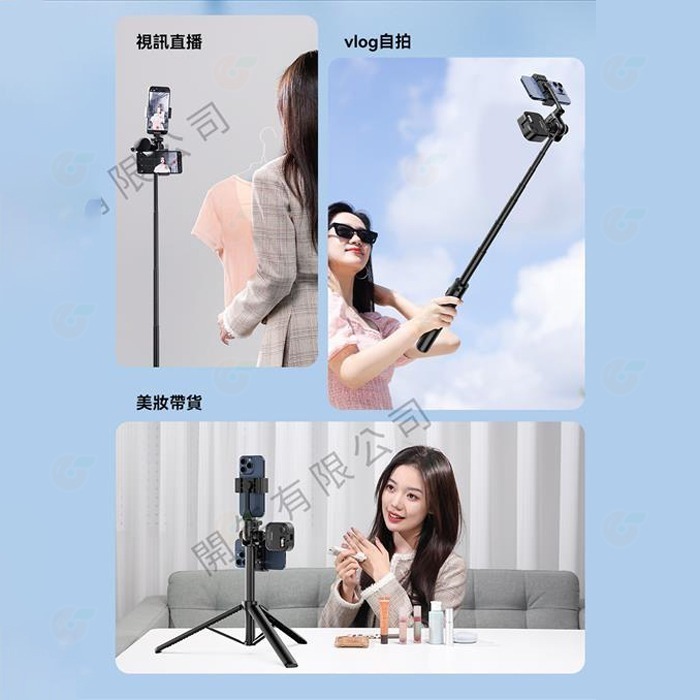 ⭐ 附手機夾 Ulanzi MT-70 MT-78 七節三腳架 手持握把 自拍桿 落地支架 冷靴快拆 直播 補光燈 適用-細節圖6
