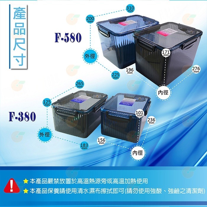 送15包乾燥劑 POKA F-580 免插電防潮箱 大 公司貨 內建指針型溼度計 台灣製 F580-細節圖6