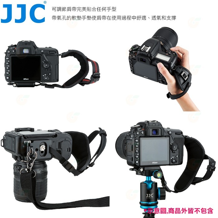 ❤️ JJC HS-PRO1M 單眼相機手腕帶 Arca 快拆 快扣 快槍俠 背帶 手帶 安全 金屬底座 DSLR-細節圖5