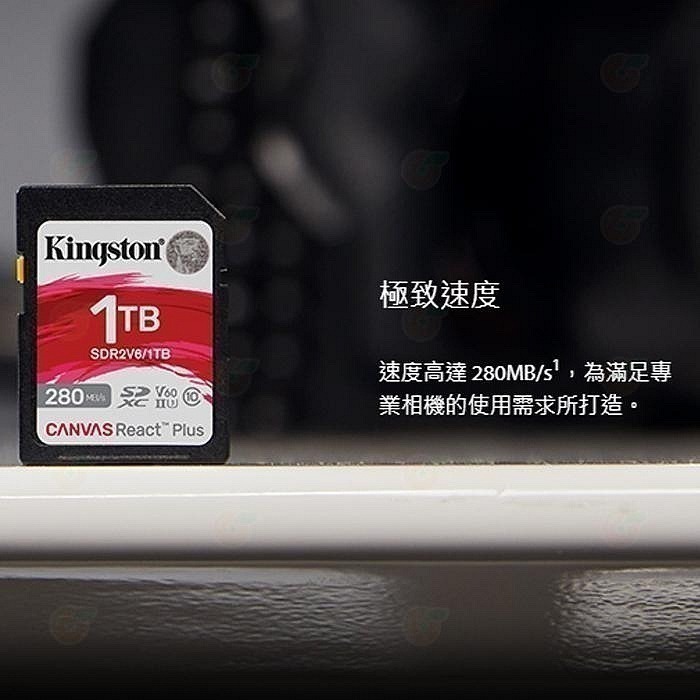 金士頓 Kingston SDR2V6 256GB SDXC UHS-II 280MB/s 記憶卡 V60 4K 256-細節圖6