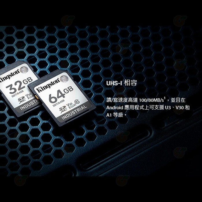 金士頓 Kingston SDIT SDHC 32GB Industrial 工業級記憶卡 32G 高耐用 高效能-細節圖5