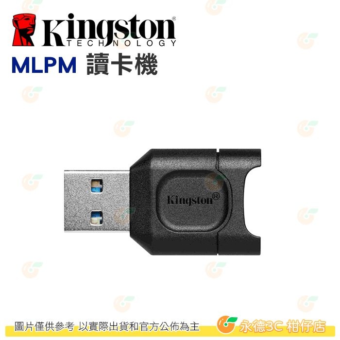 金士頓 Kingston MLPM 讀卡機 USB 3.2 UHS-II UHS-I microSDXC TF 記憶卡用-細節圖2