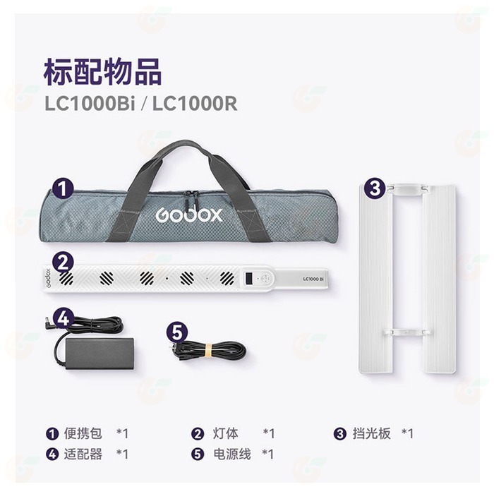 神牛 Godox LC1000Bi LC1000R 雙色溫 RGB棒燈 公司貨 LED 美光棒 補光燈棒 持續燈-細節圖9