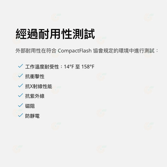 Nextorage NX-B2 SE CFexpress 128GB Type B 高速記憶卡 公司貨 128G-細節圖5