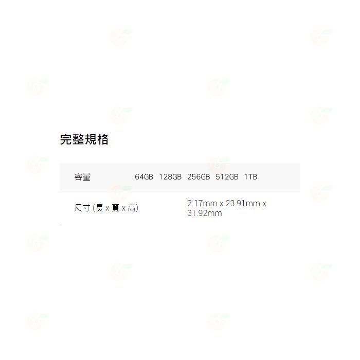 SanDisk Extreme Pro SDXC UHS-II 256GB 280MB/s 6K 記憶卡公司貨 256G-細節圖5