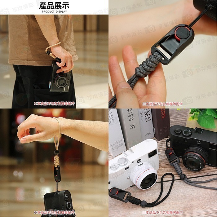 BJ02 復古快拆相機手腕繩 掛繩 吊繩 快拆手繩 手腕帶 適用 底片機 拍立得 LOMO相機 微單-細節圖5