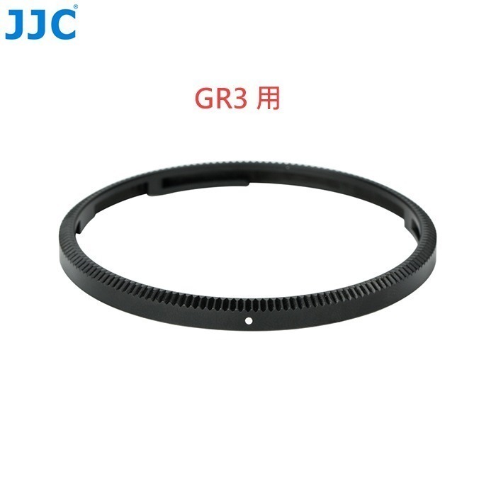 RN-GR3 GR3用裝飾環(黑)