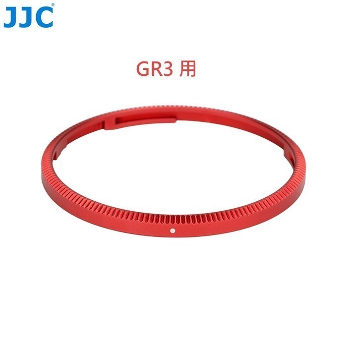 JJC AR-GR3 轉接環 RN-GR3 裝飾環 GR3 GR3x 副廠 GA-1 GA-2 GN-1 GN-2-規格圖8