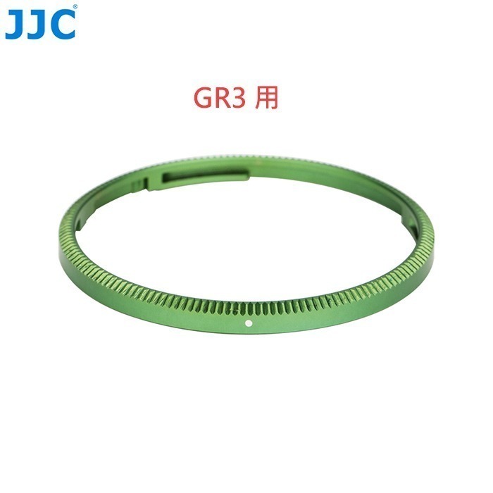 JJC AR-GR3 轉接環 RN-GR3 裝飾環 GR3 GR3x 副廠 GA-1 GA-2 GN-1 GN-2-規格圖8