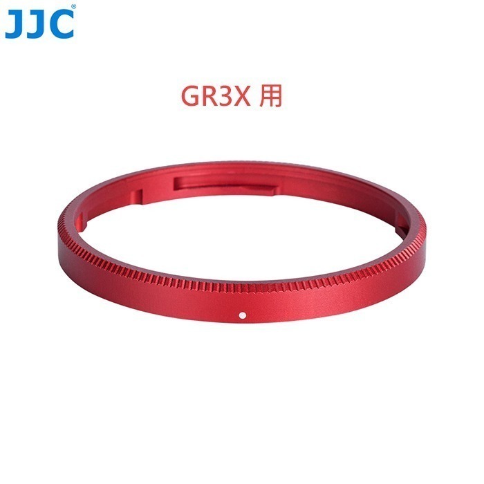 JJC AR-GR3 轉接環 RN-GR3 裝飾環 GR3 GR3x 副廠 GA-1 GA-2 GN-1 GN-2-規格圖8